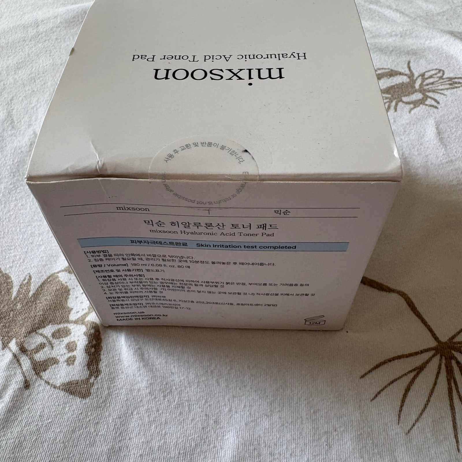 Mixsoon toner pads – photo 2